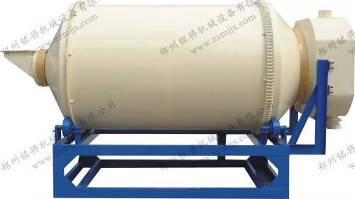 滚筒混合机