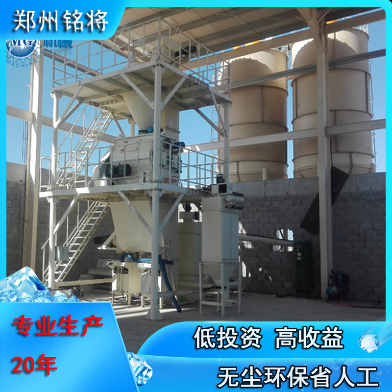 如何提升干粉砂浆生产线产量？干粉砂浆生产线产量提升方法