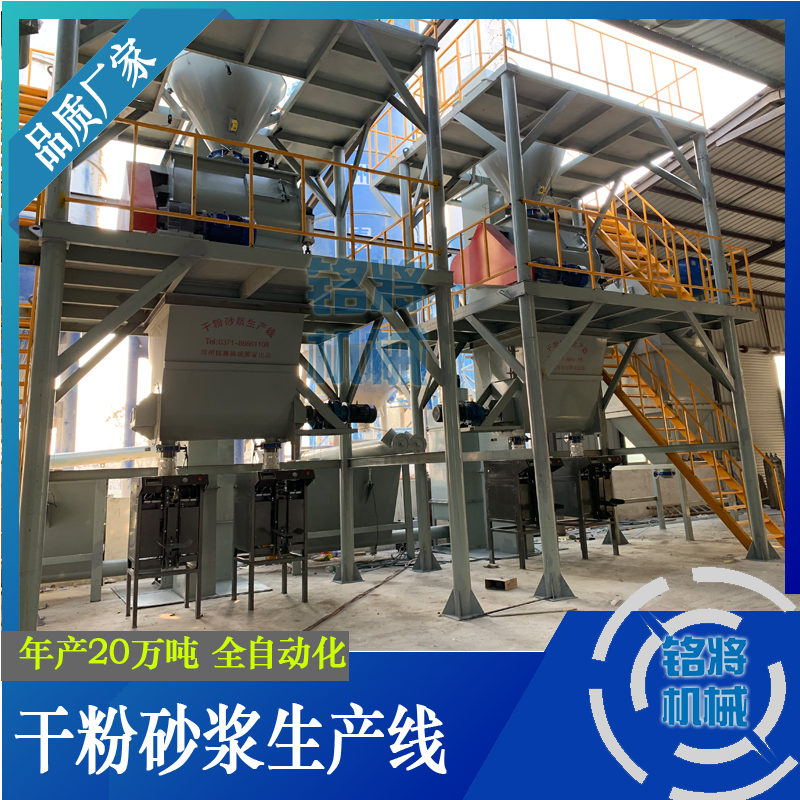 干混砂浆利润怎么样，干混砂浆前景分析