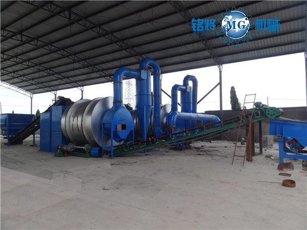 绍兴合信基业节能建筑保温材料有限公司