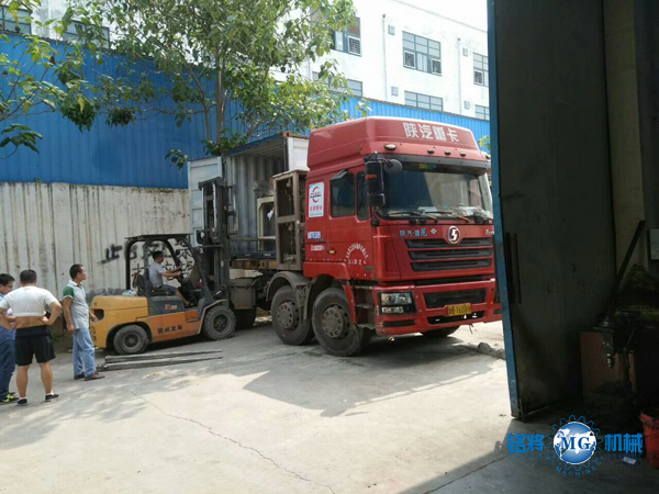 智利的Alexandra先生，您采购的简易生产线已发货，请查收