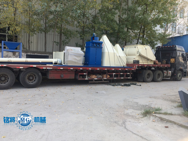 重庆王经理，您采购的瓷砖胶生产线已发货，请查收