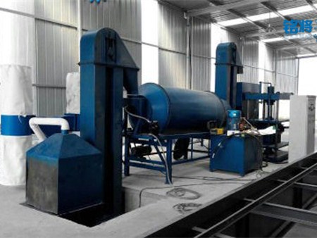 吉林通化鑫源节能新保温材料有限公司